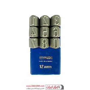 مجموعه 9 عددی سنبه عدد 12 میلیمتر ماسوس