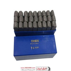 مجموعه 27 عددی سنبه حروف 14 میلیمتر ماسوس