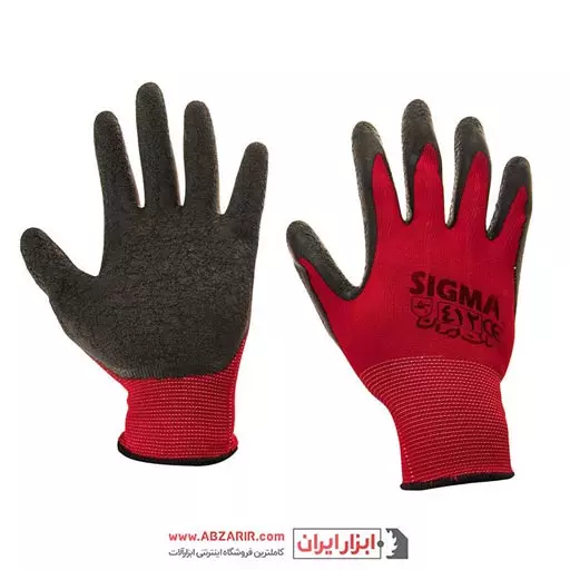 دستکش ایمنی لاتکس سیگما مدل 412