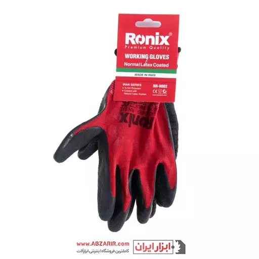 دستکش لاتکس رونیکس مدل RH-9002