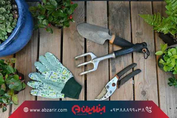 ابزار باغبانی