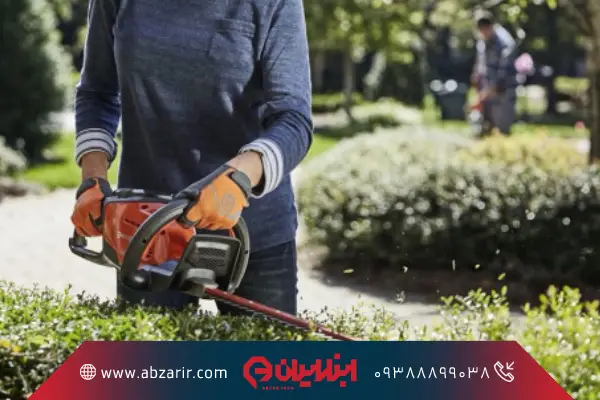 ابزارهای باغبانی بنزینی
