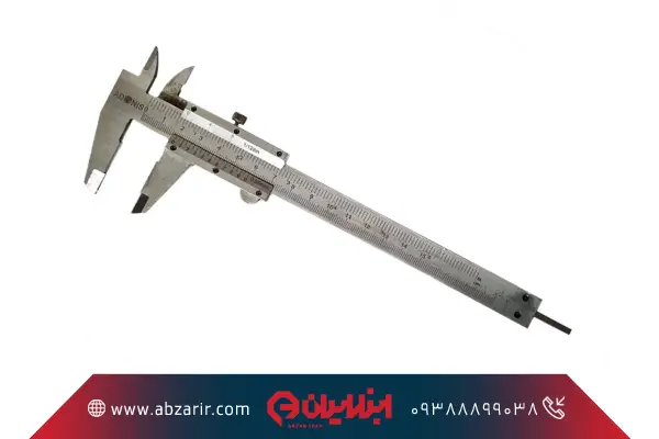 کولیس چیست