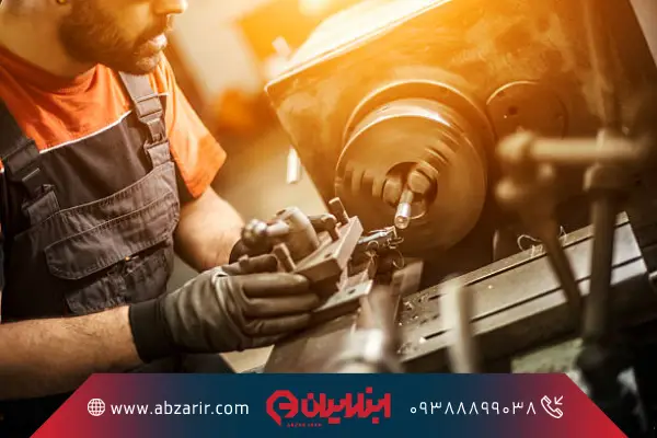 ابزار تراشکاری