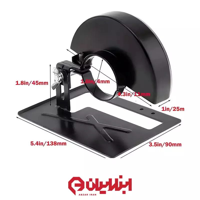 تبدیل مینی فرز به اره گردبر - اره سینی (5)