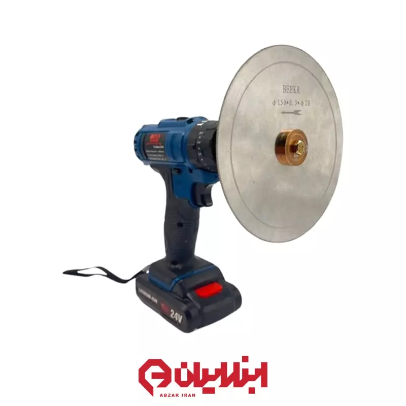 تیغ عمیق بر 150 mm ۰3 - mm (2)