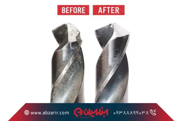 مته تیز کن