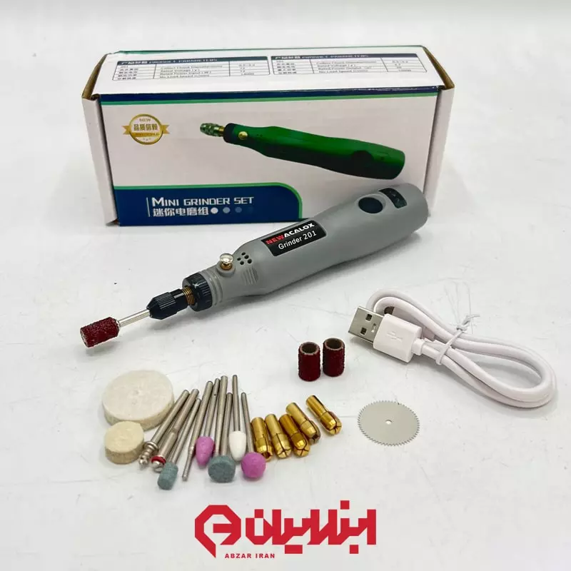فرزانگشتی مینیاتوری شارژی سه سرعته مدل grinder 201 (4)