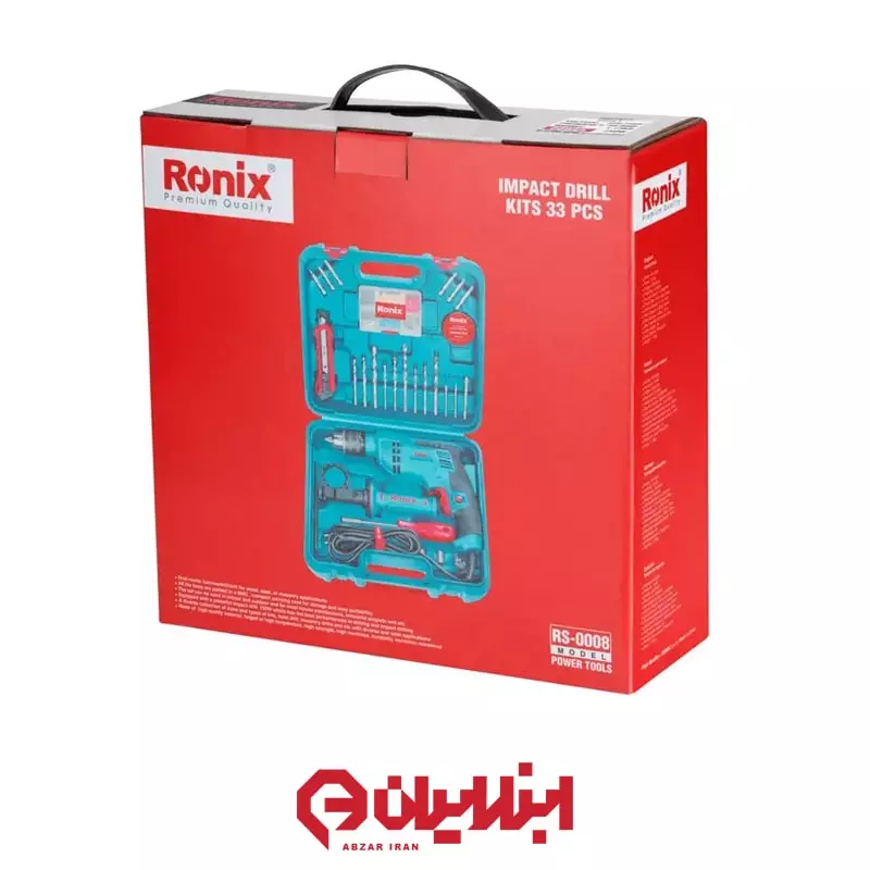 مجموعه 33 عددی دریل برقی رونیکس مدل RS-0008 (1)