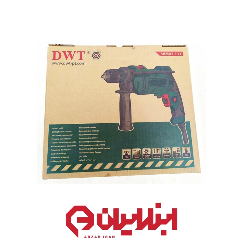 دریل 13 میلیمتر اتومات مدلDWT SBM07-13C