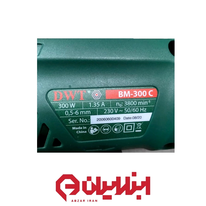 دریل 6 میلیمتر اتومات مدل BM-300C DWT