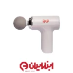 دستگاه ماساژور شارژی پی ای پی MG-800