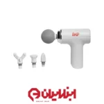 دستگاه ماساژور شارژی پی ای پی MG-800