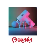 دستگاه ماساژور شارژی پی ای پی MG-800