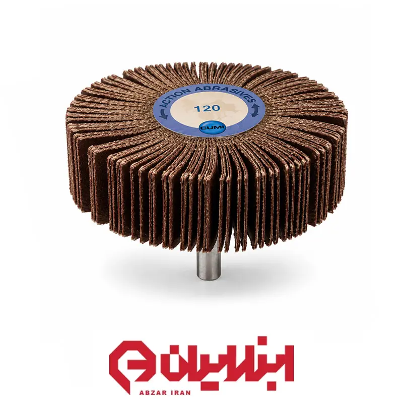 سنباده چتری قطر ۸۰ میلی متر – پهنای 20 میلی متر – مش ۱۲۰ – شافت ۶