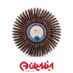 سنباده چتری قطر ۸۰ میلی متر – پهنای ۴۰ میلی متر – مش ۶۰ – شافت ۶