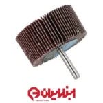 سنباده چتری قطر ۸۰ میلی متر و پهنای ۴۰ میلی متر