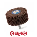 سنباده چتری قطر ۸۰ میلی متر – پهنای ۴۰ میلی متر – مش ۶۰ – شافت ۶