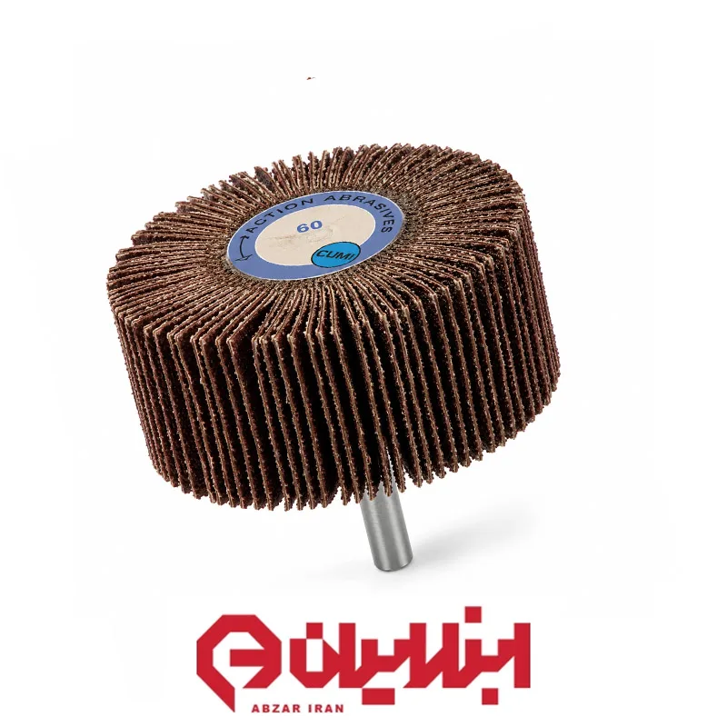 سنباده چتری قطر ۸۰ میلی متر – پهنای ۴۰ میلی متر – مش ۶۰ – شافت ۶