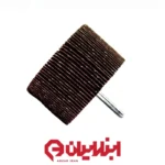سنباده چتری قطر ۸۰ میلیمتر و پهنای ۵۰ میلیمتر و مش ۱۲۰
