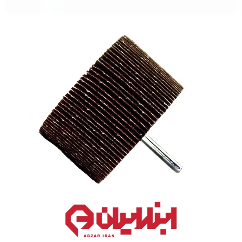 سنباده چتری قطر ۸۰ میلیمتر و پهنای ۵۰ میلیمتر و مش ۱۲۰