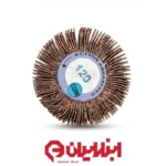 سنباده چتری قطر ۸۰ میلیمتر و پهنای ۵۰ میلیمتر و مش ۱۲۰