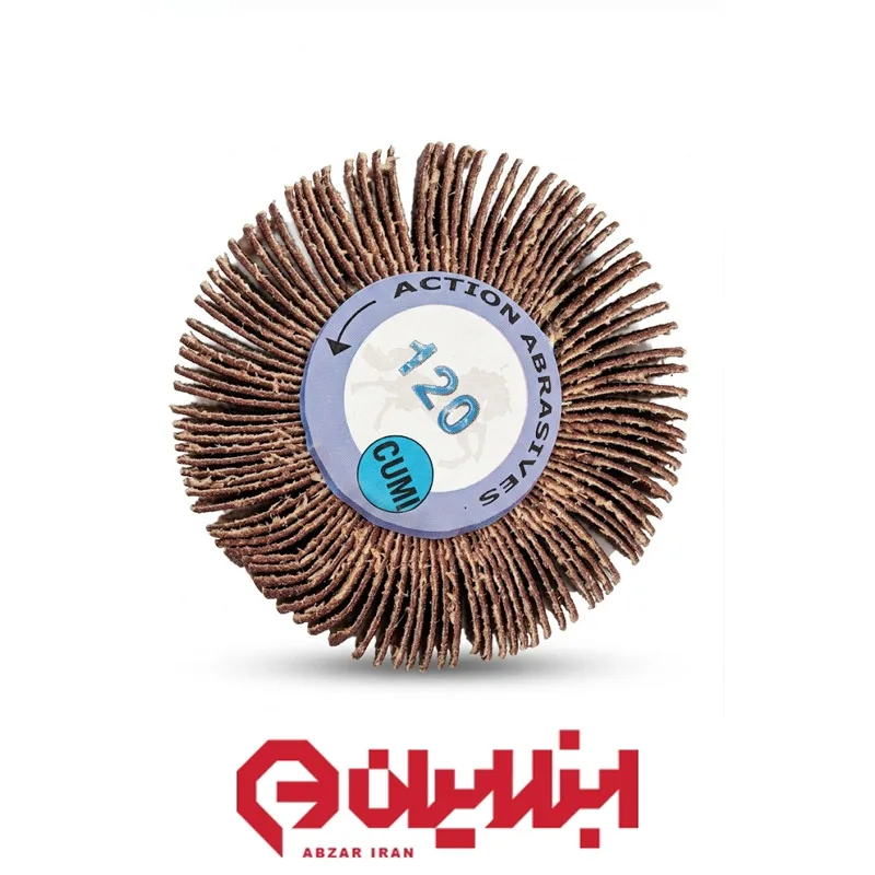 سنباده چتری قطر ۸۰ میلیمتر و پهنای ۵۰ میلیمتر و مش ۱۲۰