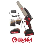 اره زنجیری شارژی ۲۰ سانتیمتر طرح میلواکی