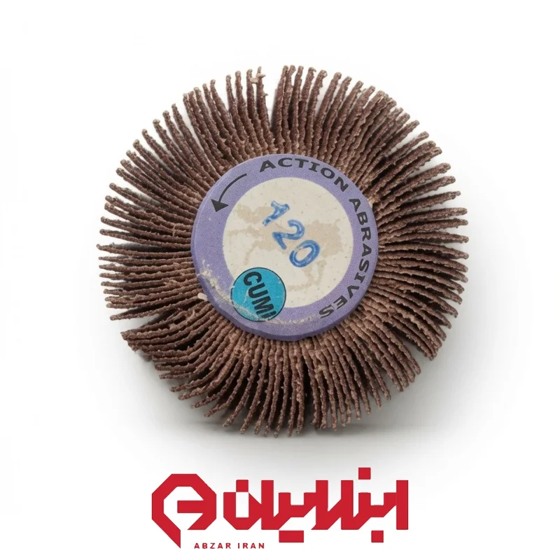 سنباده چتری قطر ۶۰ میلی متر و پهنای ۵۰ میلی متر
