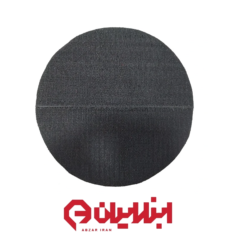 پد چسبی سنباده پشت کرکی 18 سانتیمتر