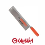 اره ظریف بر باهکو سوئدی