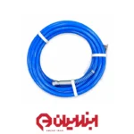 رنگ پاش فشار قوی ایرلس 110 وات ALS_1000 محک