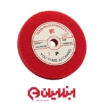 سنگ اسکاجی 165 ۱