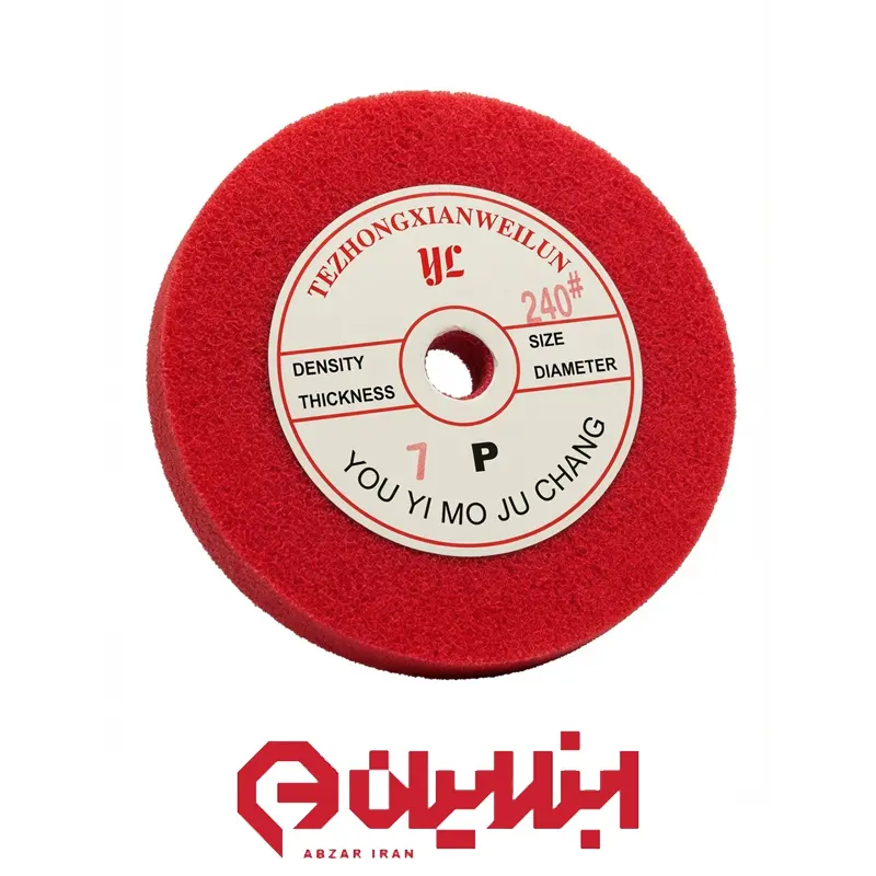سنگ اسکاجی 165 ۱