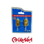 مته لوله گشاد کن رزوه دار ۲ عددی
