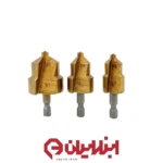 مته لوله گشاد کن ۳ عددی