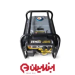 موتور برق ۳۸۰۰ کیلو وات زنوکس