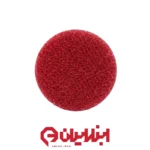 پد چسبی سنباده پشت کرکی 3 سانتیمتر