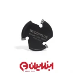 چوب ساب کاسه تراش 85 میلیمتر 3 الماسه وودی پلاس