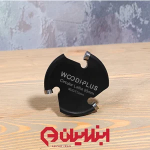 چوب ساب کاسه تراش ۸۵ میلیمتر ۳ الماسه ووی پلاس تنگستن کارباید