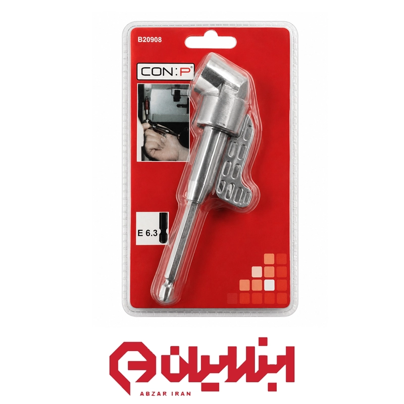 چپوقی 90 درجه سردریلی بزرگ