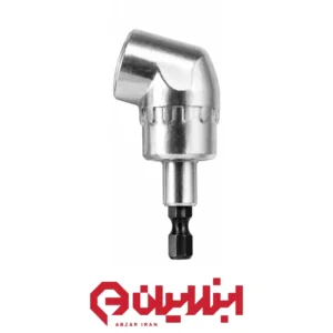 چپوقی 90 درجه سردریلی کوچک
