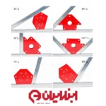 گونیا مگنتی 6 عددی باس