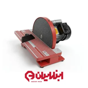 خرید سنباده دیسکی 305 میلیمتر محک مدل DS-305H