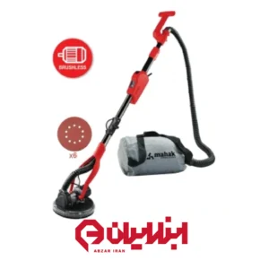 سنباده زن دیواری 210 میلیمتر براشلس همراه مخزن محک مدل BWS-230B