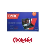 دستگاه جوش لوله سبز 2000 وات با متعلقات ایوک مدل K-6021 - تصویر 5