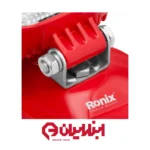چراغ روشنایی خودرویی فندکی 1000 لومن رونیکس RH-4236 - تصویر 3
